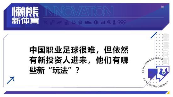 刘广、刘铭父子俩的这段相声，几乎是把整个吴家按在地上疯狂摩擦、疯狂羞辱。